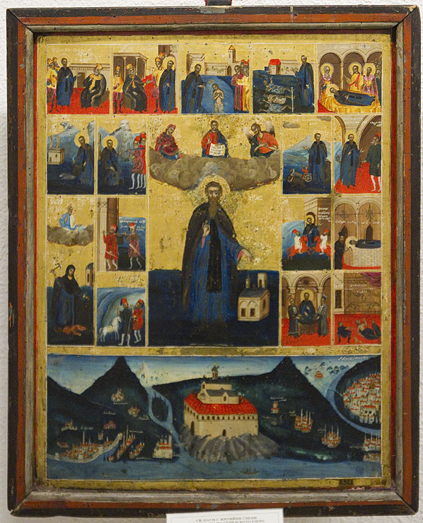 ��. ���� � ������� ����� - ����� �� ����� � ��������